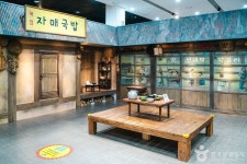 [DMZ 평화의 길] 1.21 침투로 탐방 코스 레저스포츠 정보와 주변 관광 명소 및 근처 맛집 여행 정보
