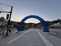 월영광장 관광 정보와 주변 관광 명소 및 근처 맛집 여행 정보