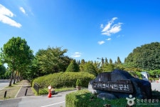 일산가구단지 - 주변 여행 및 근처 관광 명소 - 국내 여행 정보와 관광 명소 정보