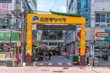 진천 중앙시장 쇼핑 정보와 주변 관광 명소 및 근처 맛집 여행 정보