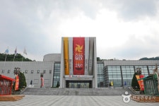 이천 세라피아 - 교과서 여행 | 구석구석 떠나볼까 | 대한민국구석구석