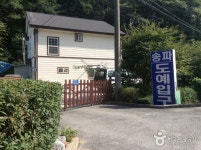 통합검색결과 | 대한민국 구석구석