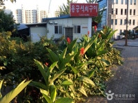 용궁석쇠구이 음식점 정보와 주변 관광 명소 및 근처 맛집 여행 정보