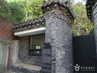 서울 성북동 별서 관광 정보와 주변 관광 명소 및 근처 맛집 여행 정보