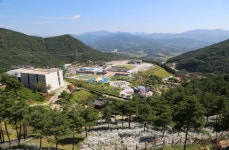 한방테마파크에서 누리는 힐링여행 - 주변 여행 및 근처 관광 명소 - 국내 여행 정보와 관광 명소 정보