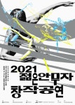 운석식품(주) / 0226916652 / 0226916652 / 사료제조업 / 서울특별시 양천구 신월로 301 (신정동,(지하1층)) | No.1 전화번호검색 - 114On