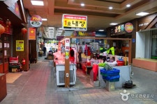 춘천 중앙시장 쇼핑 정보와 주변 관광 명소 및 근처 맛집 여행 정보