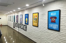 프로방스 호텔 - 주변 여행 및 근처 관광 명소 - 국내 여행 정보와 관광 명소 정보