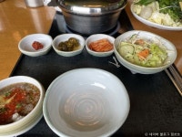 미송플러스샤브 음식점 정보와 주변 관광 명소 및 근처 맛집 여행 정보