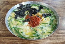 언양전통불고기 - 주변 여행 및 근처 관광 명소 - 국내 여행 정보와 관광 명소 정보