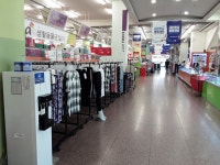 [事後免税店] ホームプラス・ヨンド（影島）（홈플러스 영도） - ショッピング - 韓国旅行・観光情報