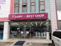 올리브영 수원터미널 - 주변 여행 및 근처 관광 명소 - 국내 여행 정보와 관광 명소 정보