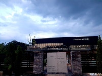 JDX 춘천석사점 - 주변 여행 및 근처 관광 명소 - 국내 여행 정보와 관광 명소 정보