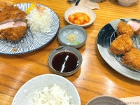 고운 돈카츠 음식점 정보와 주변 관광 명소 및 근처 맛집 여행 정보