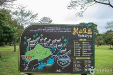 붉은오름자연휴양림 관광 정보와 주변 관광 명소 및 근처 맛집 여행 정보