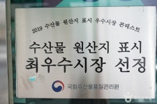 慶州中央市場（경주 중앙시장） - ショッピング - 韓国旅行・観光情報