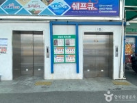 안산농수산물도매시장 쇼핑 정보와 주변 관광 명소 및 근처 맛집 여행 정보
