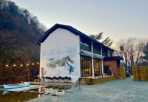 플로팅웨일 설악도적폭포스테이 숙박 정보와 주변 관광 명소 및 근처 맛집 여행 정보