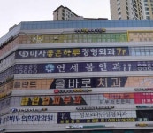 이옥진 시인마을 제빵소 - 주변 여행 및 근처 관광 명소 - 국내 여행 정보와 관광 명소 정보