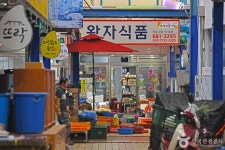 간성전통시장 쇼핑 정보와 주변 관광 명소 및 근처 맛집 여행 정보