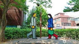 구로근린공원(이씨레물리노공원) 관광 정보와 주변 관광 명소 및 근처 맛집 여행 정보