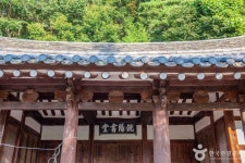 경양서원 관광 정보와 주변 관광 명소 및 근처 맛집 여행 정보