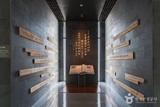 김대중 노벨평화상 기념관 문화 정보와 주변 관광 명소 및 근처 맛집 여행 정보