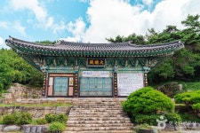 Foto de resultados de búsqueda de Naver 4