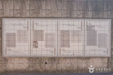 범일 이중섭거리 관광 정보와 주변 관광 명소 및 근처 맛집 여행 정보