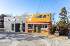 오천서원 - 주변 여행 및 근처 관광 명소 - 국내 여행 정보와 관광 명소 정보