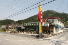 大将军餐厅(대장군식당) - 餐厅 - 韩国旅行和旅游信息