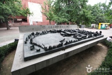 Marronnier Park (마로니에공원) - Sightseeing - Korea travel and tourism information