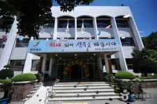 전북특별자치도자연환경연수원 레저스포츠 정보와 주변 관광 명소 및 근처 맛집 여행 정보