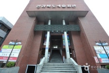 전북예술회관 문화 정보와 주변 관광 명소 및 근처 맛집 여행 정보