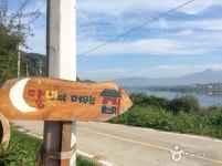 달빛이머무는집 숙박 정보와 주변 관광 명소 및 근처 맛집 여행 정보
