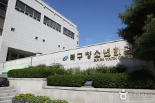 온더레일 - 주변 여행 및 근처 관광 명소 - 국내 여행 정보와 관광 명소 정보