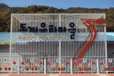 도계유리마을, 유리공예를 체험할 수 있는 마을 - 콕콕! 지역정보 | 구석구석 떠나볼까 | 대한민국구석구석
