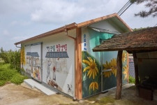 利川ドニウル名品米村（이천 도니울 명품쌀마을） - 観光 - 韓国旅行・観光情報