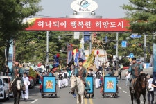 군북장/군북전통시장 (4, 9일) 쇼핑 정보와 주변 관광 명소 및 근처 맛집 여행 정보