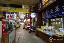 춘천 중앙시장 쇼핑 정보와 주변 관광 명소 및 근처 맛집 여행 정보