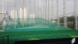 아미가골프장 레저스포츠 정보와 주변 관광 명소 및 근처 맛집 여행 정보