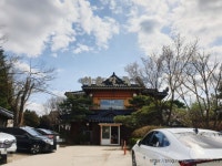 [시흥 늠내길 제1코스] 숲길 - 주변 여행 및 근처 관광 명소 - 국내 여행 정보와 관광 명소 정보