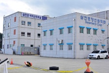 삼천포 팔포항 관광 정보와 주변 관광 명소 및 근처 맛집 여행 정보