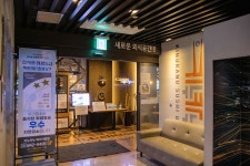 키누카누 파주점 음식점 정보와 주변 관광 명소 및 근처 맛집 여행 정보