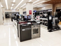 LG Best Shop - Migeum Branch [Tax Refund Shop] (엘지베스트샵 미금점) - Shopping - Korea travel and tourism information