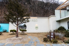 쉬러와 음식점 정보와 주변 관광 명소 및 근처 맛집 여행 정보