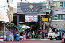 달아공원 - 주변 여행 및 근처 관광 명소 - 국내 여행 정보와 관광 명소 정보