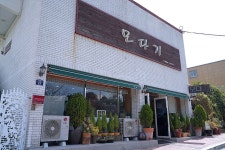 진아리랑 호스텔 - 주변 여행 및 근처 관광 명소 - 국내 여행 정보와 관광 명소 정보