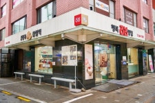 행복빵집 음식점 정보와 주변 관광 명소 및 근처 맛집 여행 정보