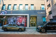 큐브엔터테인먼트 문화 정보와 주변 관광 명소 및 근처 맛집 여행 정보